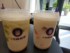 -一只酸奶牛(八一路店)