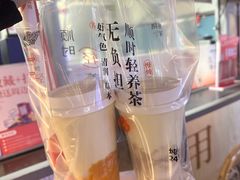 -炖物24章·顺时轻养茶(杭州大厦店)