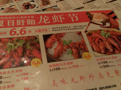 -娃哈哈(庆春路店)