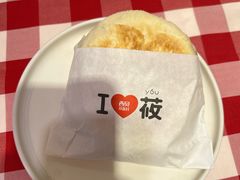 -西贝(厦门中华城店)