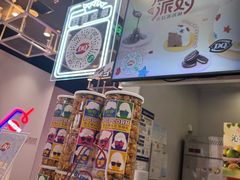 -DQ·蛋糕·冰淇淋(五棵松万达店)