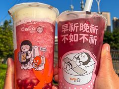 -CoCo都可(合生汇店)