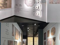 -南越王博物院(王宫展区)