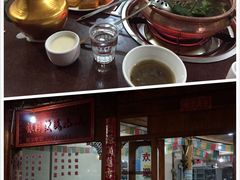 顺顺小吃-顺顺小吃(独克宗古城店)