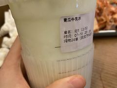 -炖物24章·顺时轻养茶(杭州大厦店)