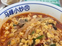 -清真馬峰小炒泡饃