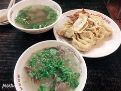 -回回锅贴(小河沿店)