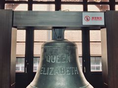 -上海交通大学董浩云航运博物馆