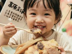 -季季山·云南野生菌火锅(上海首店)