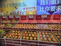 -雨露空间(青林湾店)