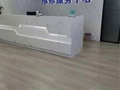 -电脑手机维修硬盘数据恢复中心(浦东店)