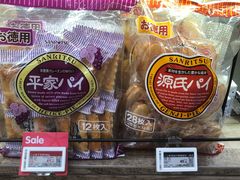 -BLT精品超市(国贸商城店)