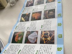 -太婆天府山珍酒楼(亚运村店)
