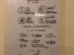 -金龙咖喱