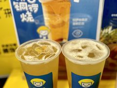 -快乐柠檬happylemon(日月光店)