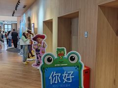 -SFC上影影城(港汇永华IMAX激光店)