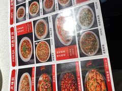 -蛙兔鸡自贡风味·特色江湖菜(广都店)