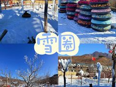 -吉姆冒险世界(蓟州店)