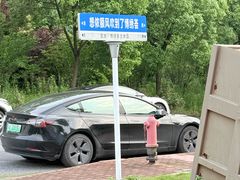 -极限PLAY运动娱乐新世界·团建派对潮玩休闲馆·室内蹦极高空游乐园
