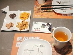 -探炉·香辣豆花烤鱼(笋岗宝能环球汇店)