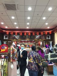 -瑞蚨祥(大栅栏店)