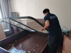 -搬帮帮日式精品打包搬家服务