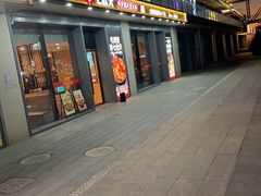 -七欣天香辣蟹火锅(闵行浦江欢乐颂店)