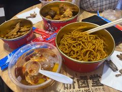 -研卤堂香糯热卤(青秀航洋城店)