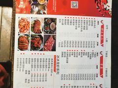 -冰冰龙虾·江湖菜·花园江景餐厅