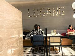 -鹿港小镇(霄云店)