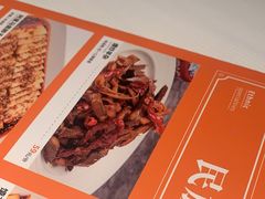 -西域阿里马新疆菜·清真(桂花路店)