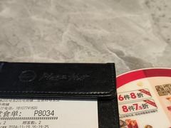 -必胜客(WOW梧州旺城店)