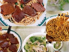 -老余家面馆