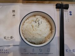 -宋小谨(惠安禹洲店)