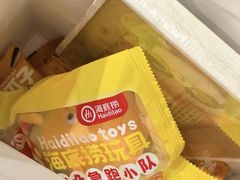 -海底捞火锅(龙湖北京大兴天街店)