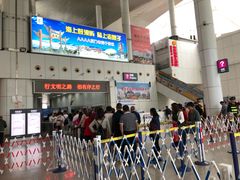 -国际邮轮中心码头(厦鼓码头)