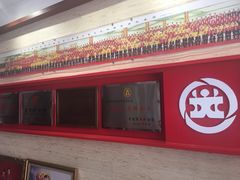 -大北照相(宋家庄店)