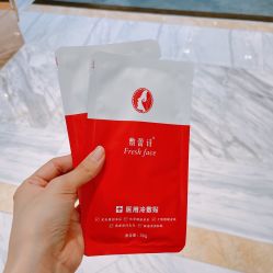 -百丽雅QueenSpa双美中心