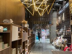 -扶光书店(中环店)