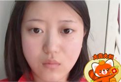 -上海伊莱美医疗美容医院