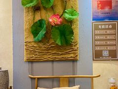 -畅和茶坊·曦瓜中国大红袍