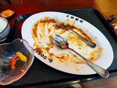 -伽喱博士 Dr.CURRY咖喱饭(太阳宫咖喱店)