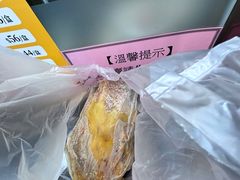 鹽焗妃子雞-稻香(马头围道店)