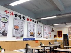 -王大妈清汤饸饹(白云社区店)