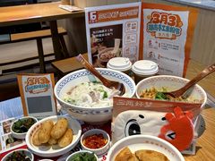 -三两粉(江南坊店)