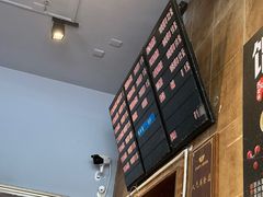 -真真鲜馄饨店(启蒙路店)