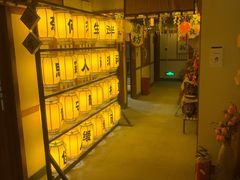 -E+有冰工厂·昆仑寒宫2(五角场店)