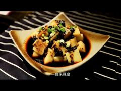 -夜郎国·贵州菜(南山店)