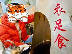 -地锅传奇(水产西路店)