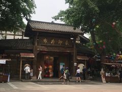 -黄龙溪古镇